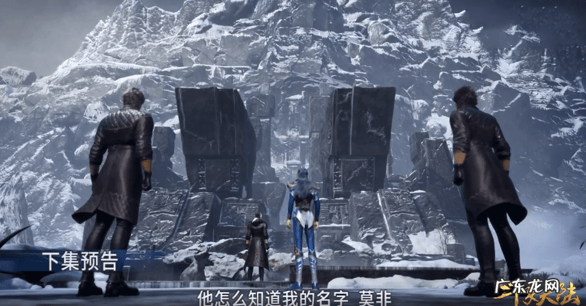 主角有系统创立宗门 我要振兴宗门