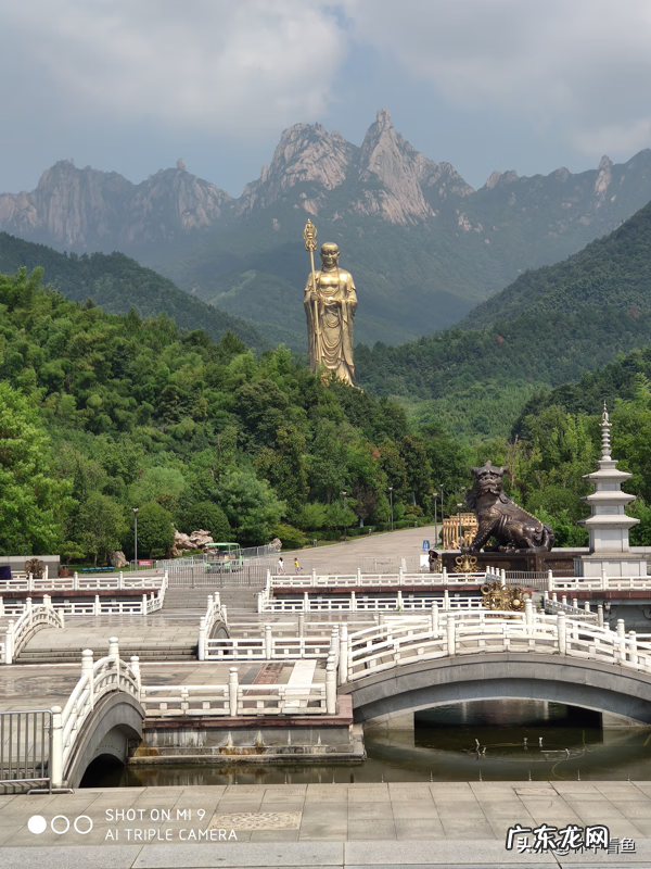 九华山风水如何 九华山圣苑山庄风水