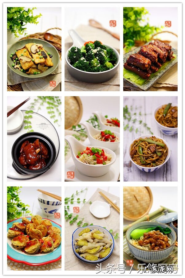 绿色蔬菜有哪些种类 绿色蔬菜有哪些?