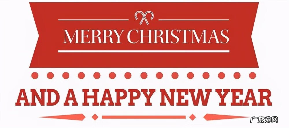 merrychristmas意思 wewishyoumerrychristmas翻译