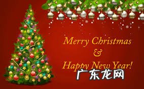 merrychristmas意思 wewishyoumerrychristmas翻译