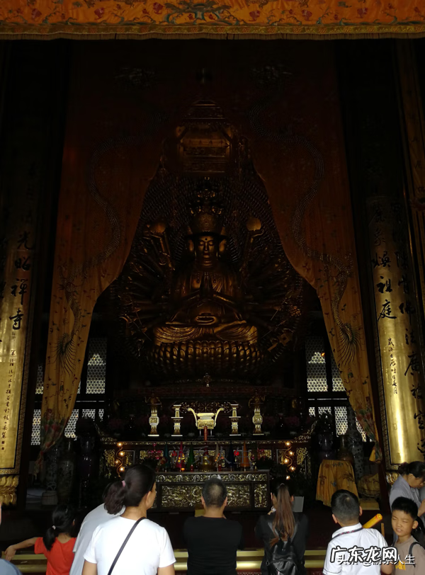 风水24山水法全解 镇平风水大师