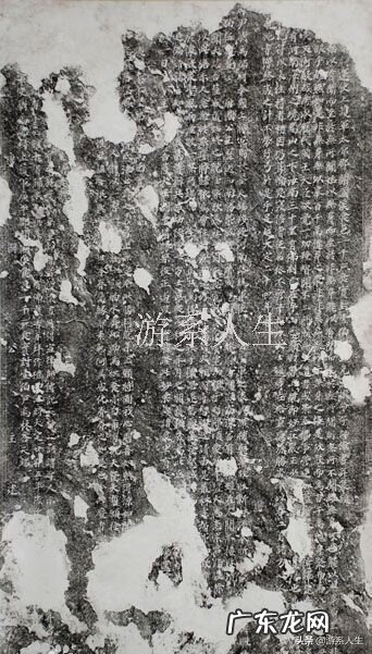 风水24山水法全解 镇平风水大师