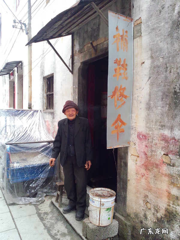 大师风水画大全图 许老板画风水作品