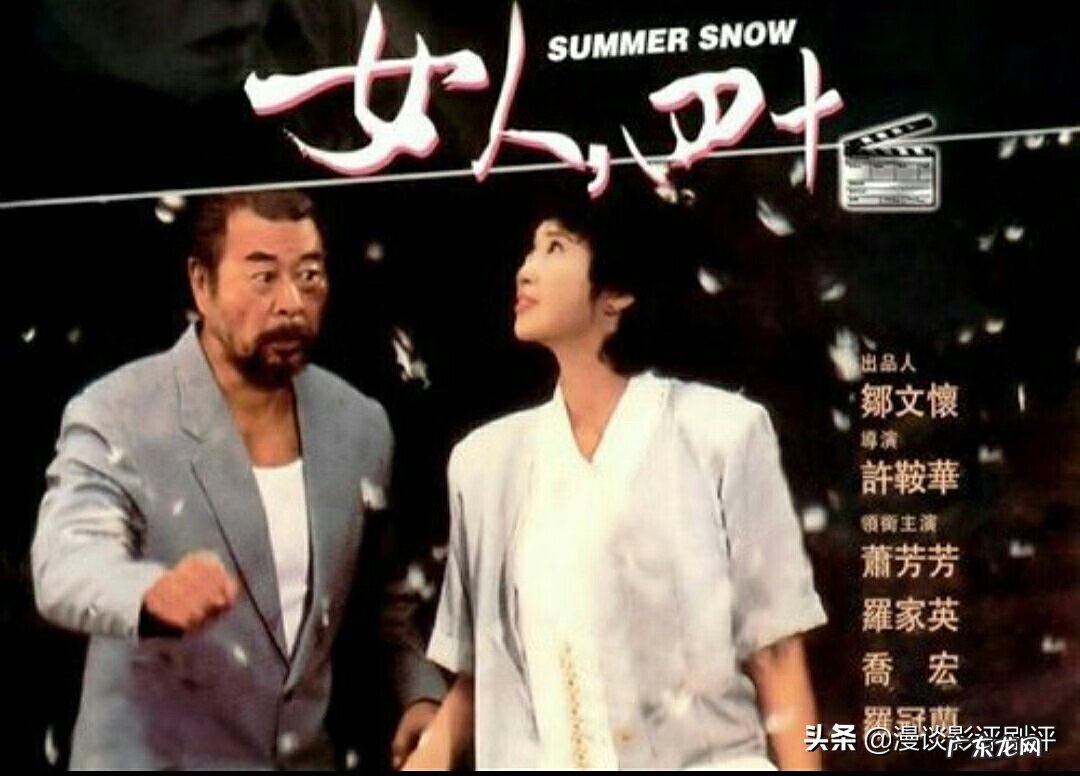 宝宝大过天23 宝宝大过天结局