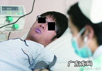 颈纹的风水 颈纹风水面相