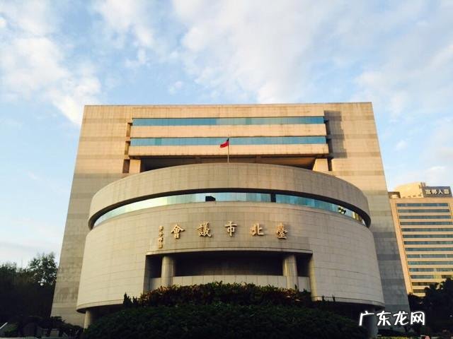 台湾地标性建筑101大厦 台北101大楼风水化解图