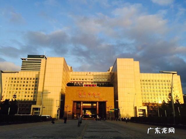 台湾地标性建筑101大厦 台北101大楼风水化解图