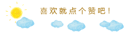 京娘湖风水怪事