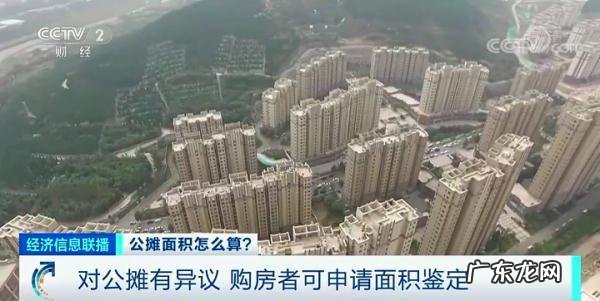 大门对着电梯通道好不好 过道有电梯风水好吗视频