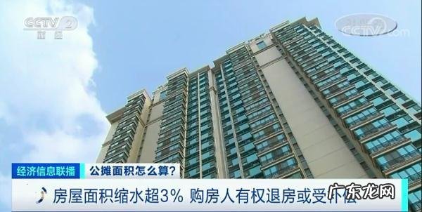 大门对着电梯通道好不好 过道有电梯风水好吗视频