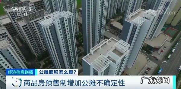 大门对着电梯通道好不好 过道有电梯风水好吗视频