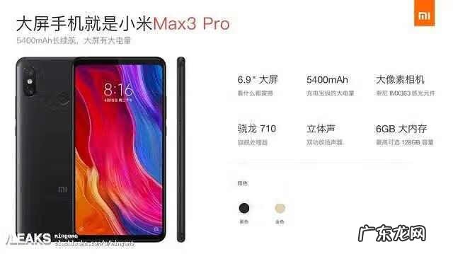 谜语怎么出并解答 谜语解答大全