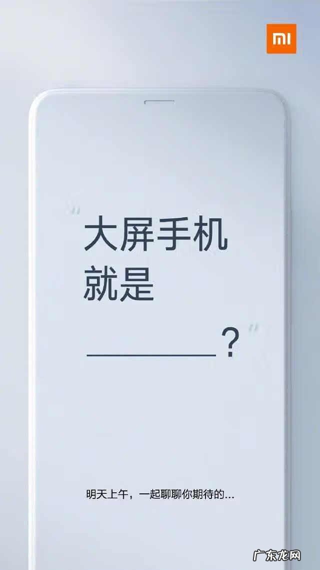 谜语怎么出并解答 谜语解答大全