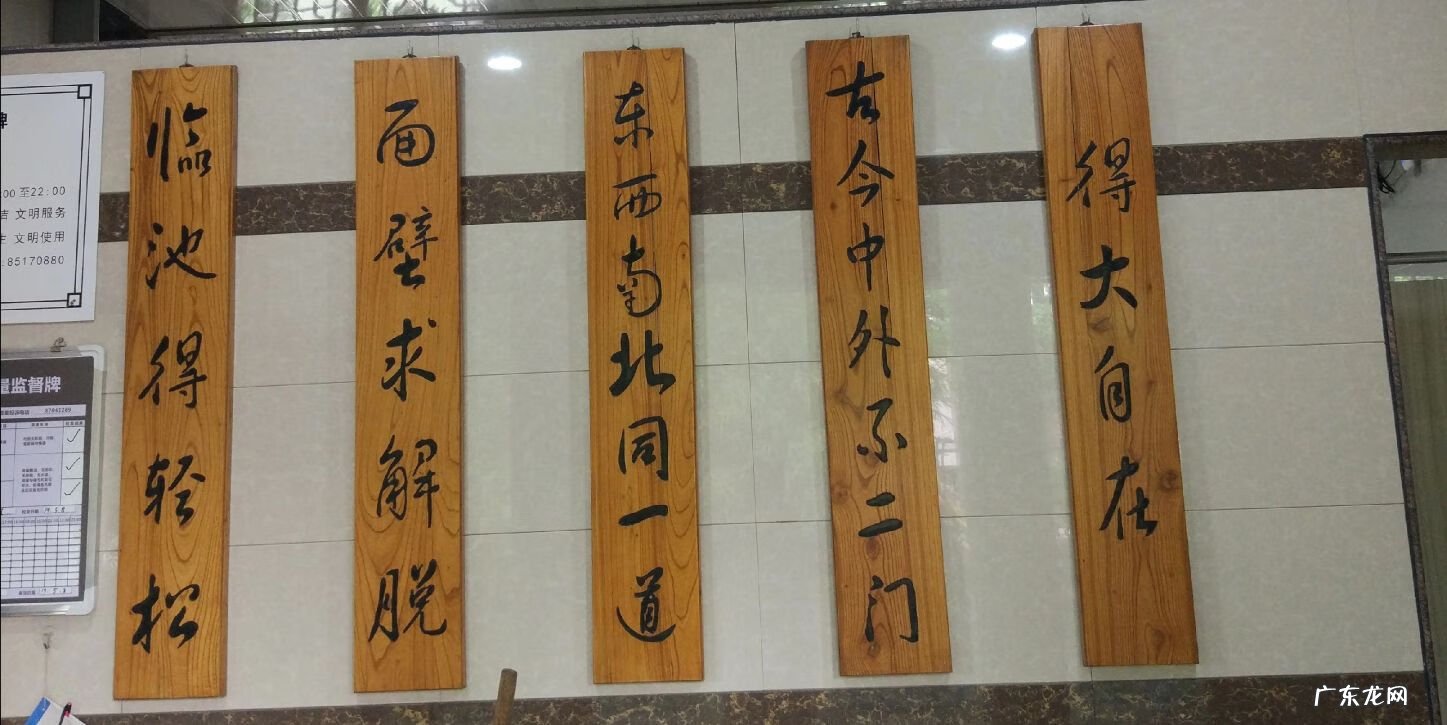 关于厕所文化的内容 厕所文化图片