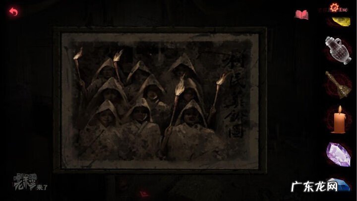 风水剑应该挂在哪里 纸嫁衣风水剑怎么摆