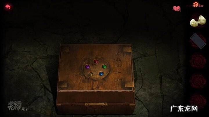 风水剑应该挂在哪里 纸嫁衣风水剑怎么摆