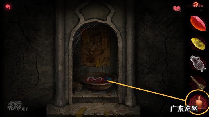 风水剑应该挂在哪里 纸嫁衣风水剑怎么摆