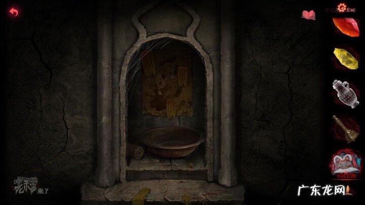 风水剑应该挂在哪里 纸嫁衣风水剑怎么摆