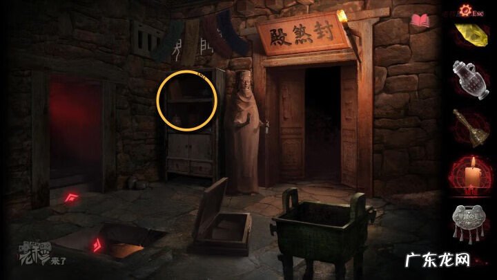 风水剑应该挂在哪里 纸嫁衣风水剑怎么摆