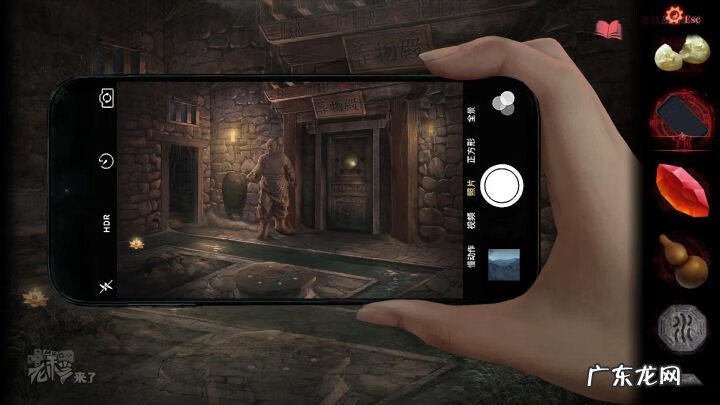 风水剑应该挂在哪里 纸嫁衣风水剑怎么摆