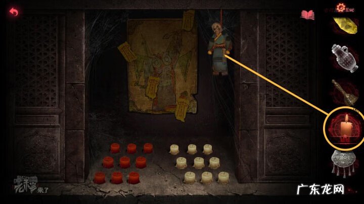 风水剑应该挂在哪里 纸嫁衣风水剑怎么摆