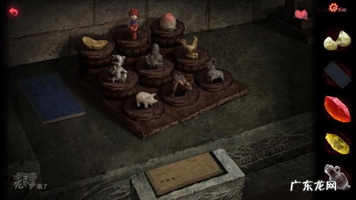 风水剑应该挂在哪里 纸嫁衣风水剑怎么摆