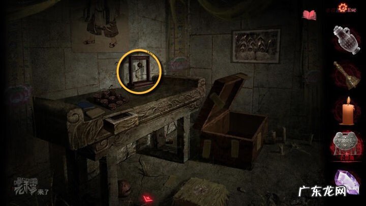 风水剑应该挂在哪里 纸嫁衣风水剑怎么摆