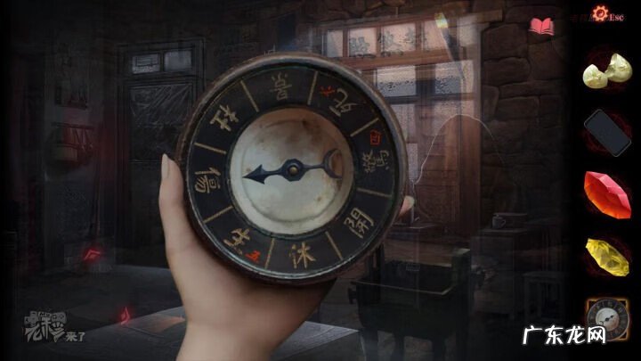 风水剑应该挂在哪里 纸嫁衣风水剑怎么摆