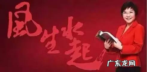 绝密道法法术风水 哈尔滨最著名的风水师