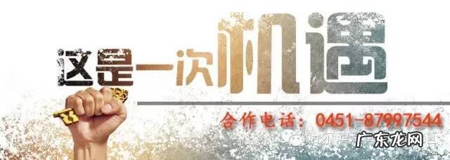 绝密道法法术风水 哈尔滨最著名的风水师