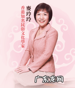 绝密道法法术风水 哈尔滨最著名的风水师