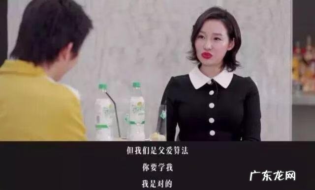 苏州最厉害的风水大师 苏九爷谈风水