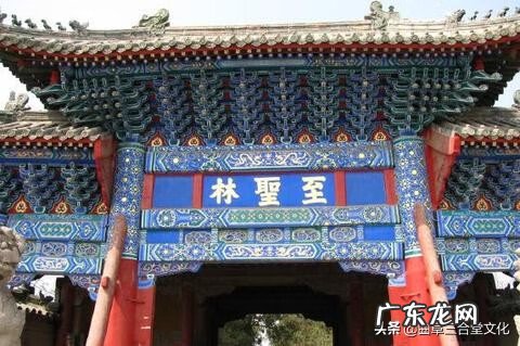 祖公屋风水 家族的风水