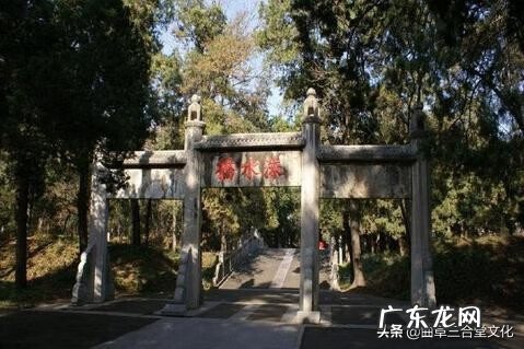 祖公屋风水 家族的风水