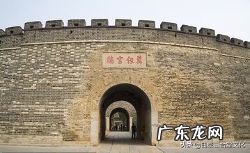 祖公屋风水 家族的风水