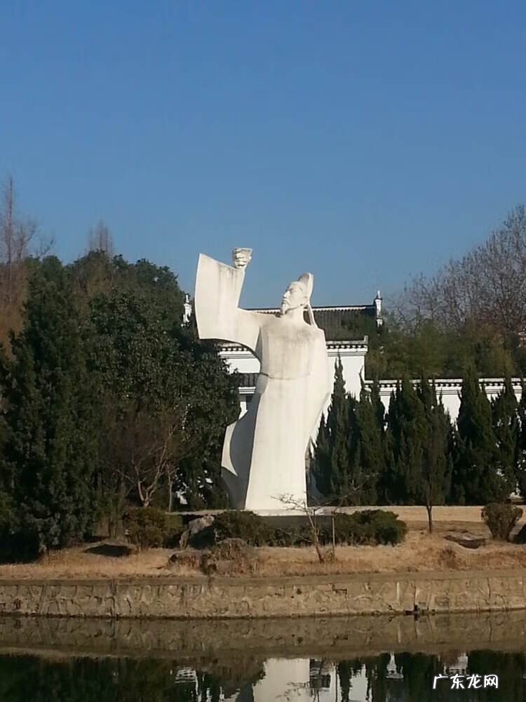 马鞍山风水讲解 风水中的马鞍山