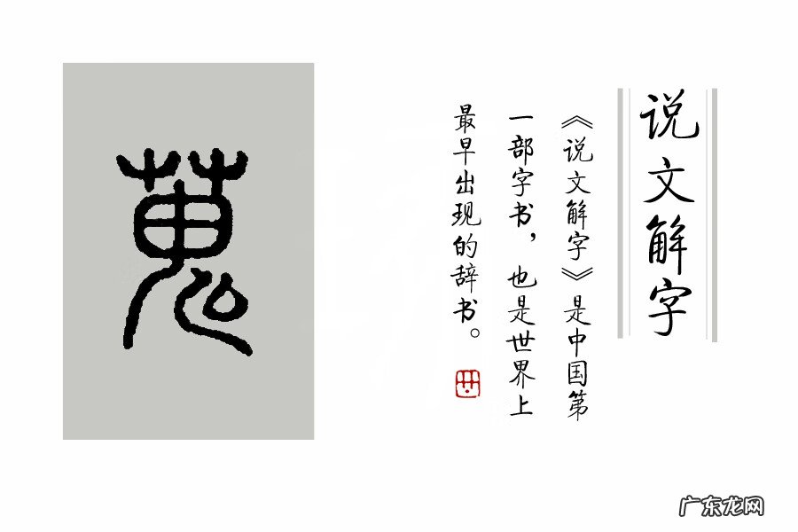 荸荠的禁忌和食用方法 荸荠的拼音怎么写