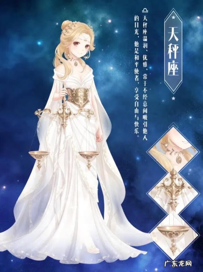 2022年旺桃花布置 2022年风水催桃花