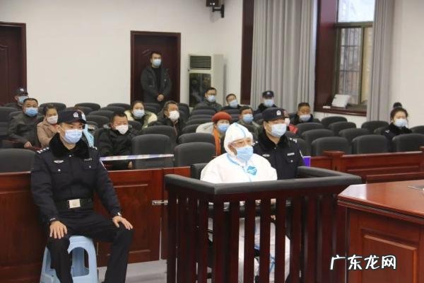 不服全葬是什么意思