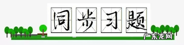 描写祖国风光 有关祖国风光的谚语有哪些?