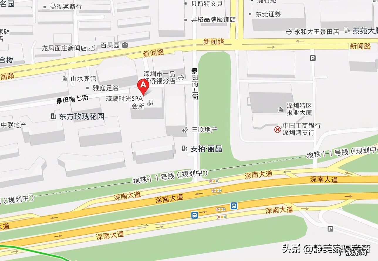 深圳安柏丽晶户型图 深圳安柏丽晶怎么样