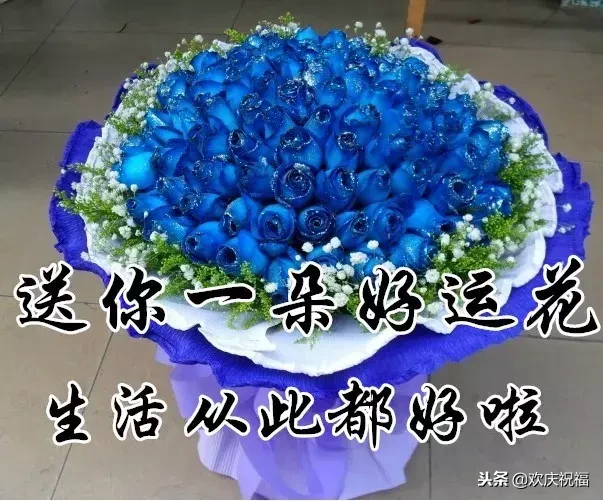 什么时候是感恩节几月几日 什么时候感恩节快乐