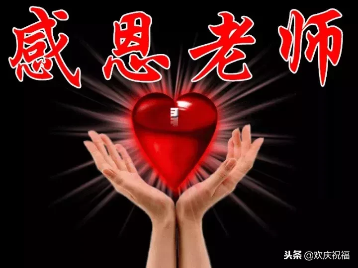 什么时候是感恩节几月几日 什么时候感恩节快乐