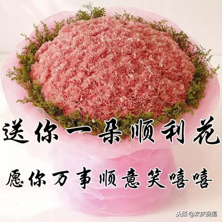 什么时候是感恩节几月几日 什么时候感恩节快乐