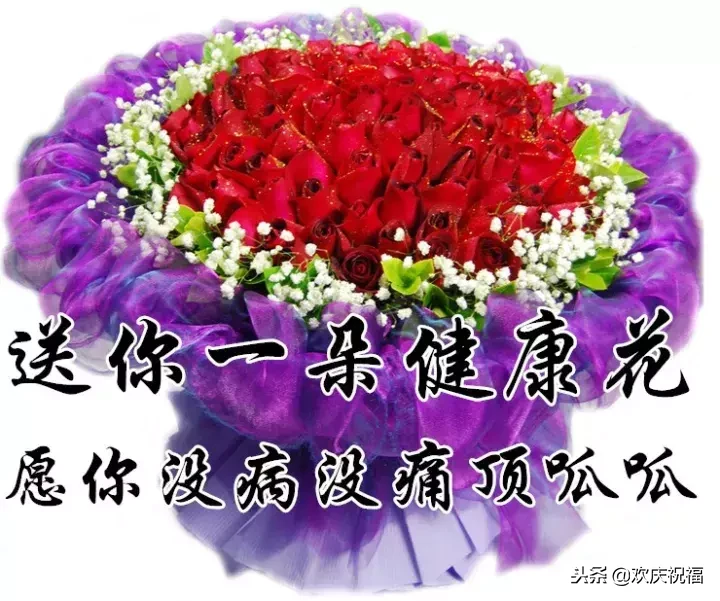 什么时候是感恩节几月几日 什么时候感恩节快乐