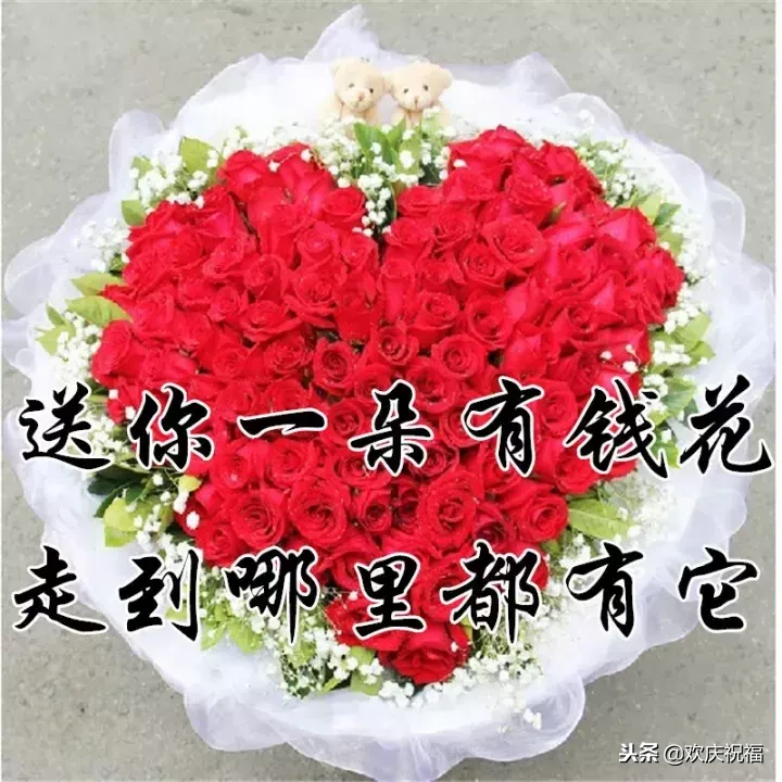 什么时候是感恩节几月几日 什么时候感恩节快乐