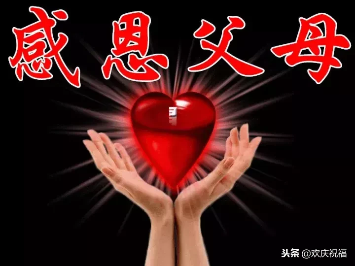 什么时候是感恩节几月几日 什么时候感恩节快乐