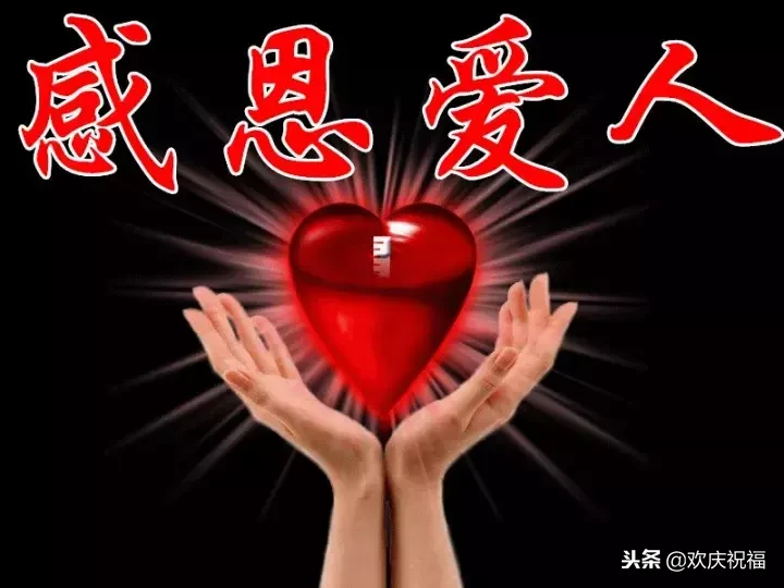 什么时候是感恩节几月几日 什么时候感恩节快乐