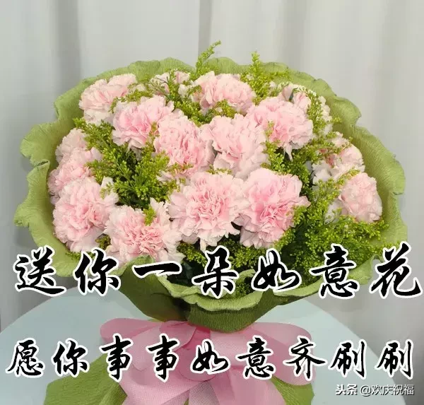 什么时候是感恩节几月几日 什么时候感恩节快乐